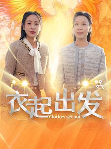 ((丰满老女人))伦理hd