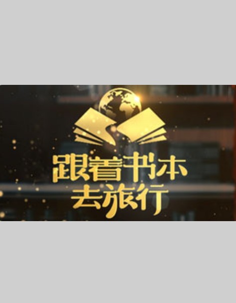 色秀影院