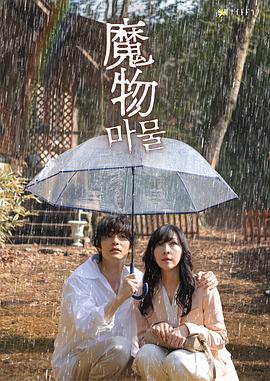 黄蓉版杨贵妃